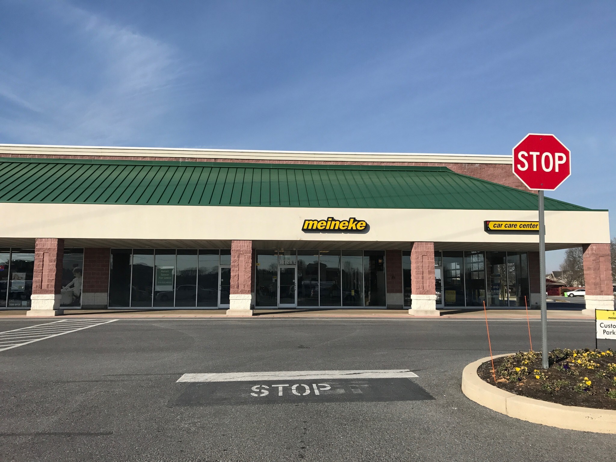 18726-18730 N Pointe Dr, Hagerstown, MD for sale Building Photo- Image 1 of 1