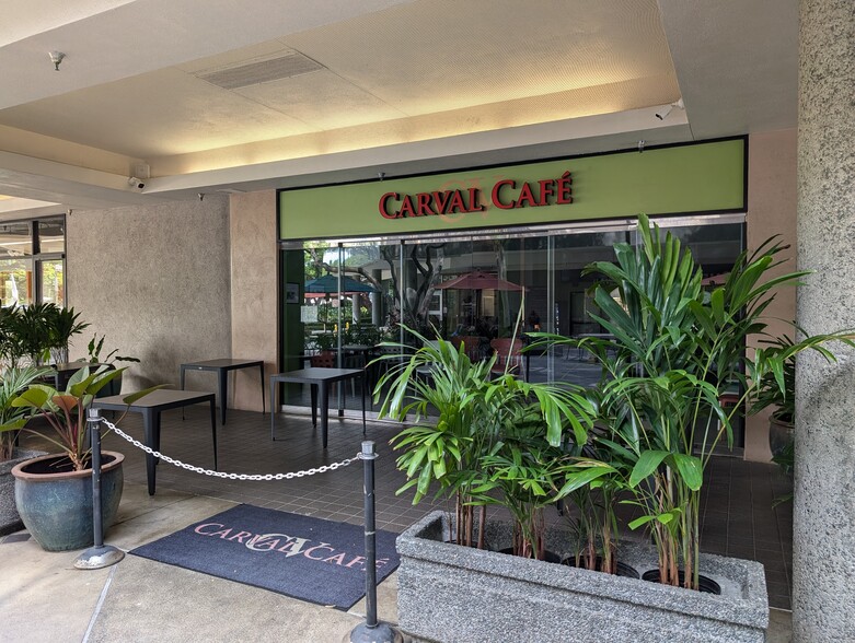 500 Ala Moana Blvd, Honolulu, HI for lease - Building Photo - Image 1 of 11