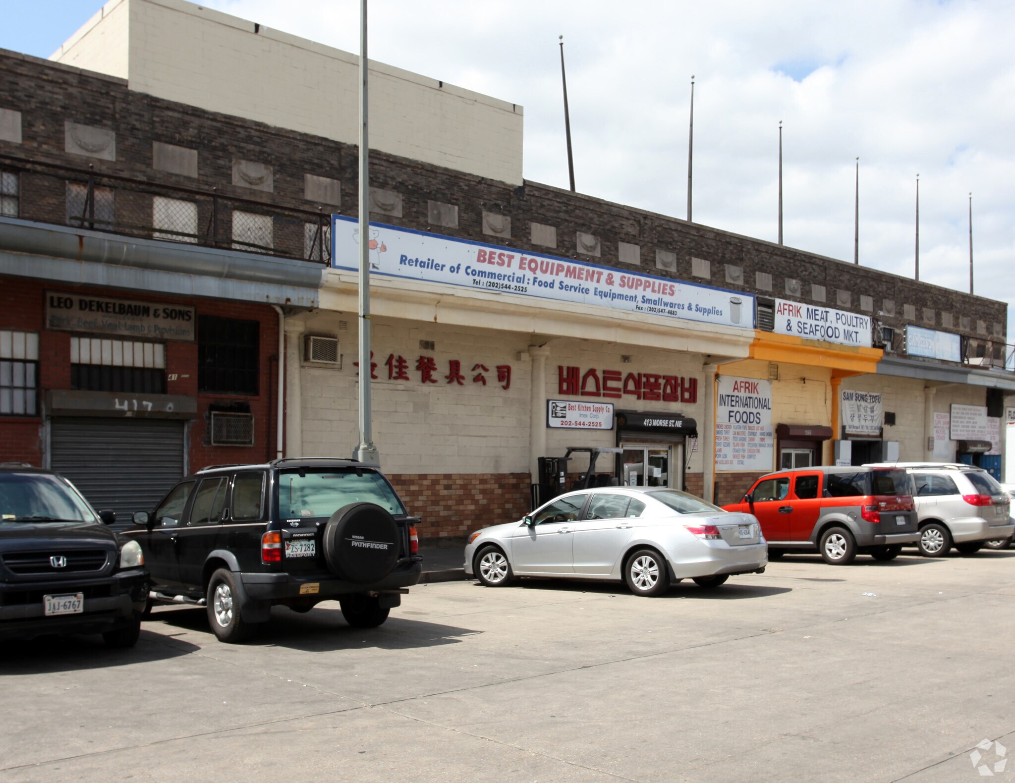 401-419 Morse St NE, Washington, DC for sale Primary Photo- Image 1 of 1
