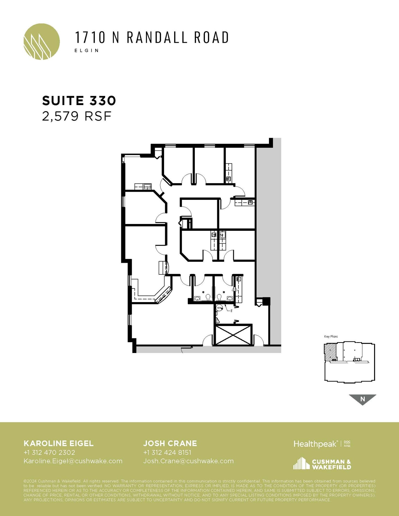 1710 N Randall Rd, Elgin, IL for lease Floor Plan- Image 1 of 1