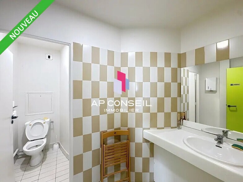 Flex in Voisins-le-Bretonneux for lease - Interior Photo - Image 3 of 5