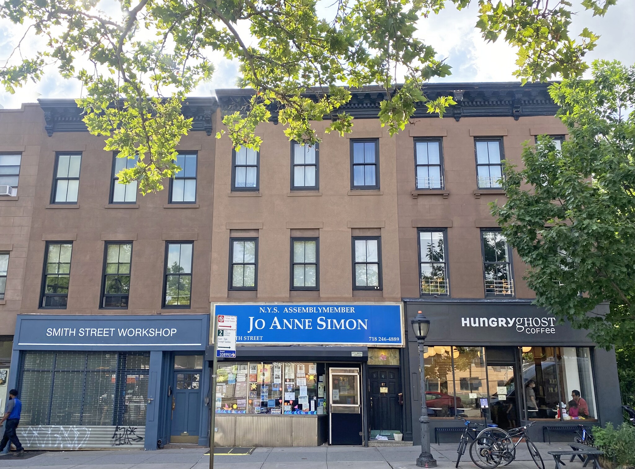 341 Smith St, Brooklyn, NY for sale Building Photo- Image 1 of 1