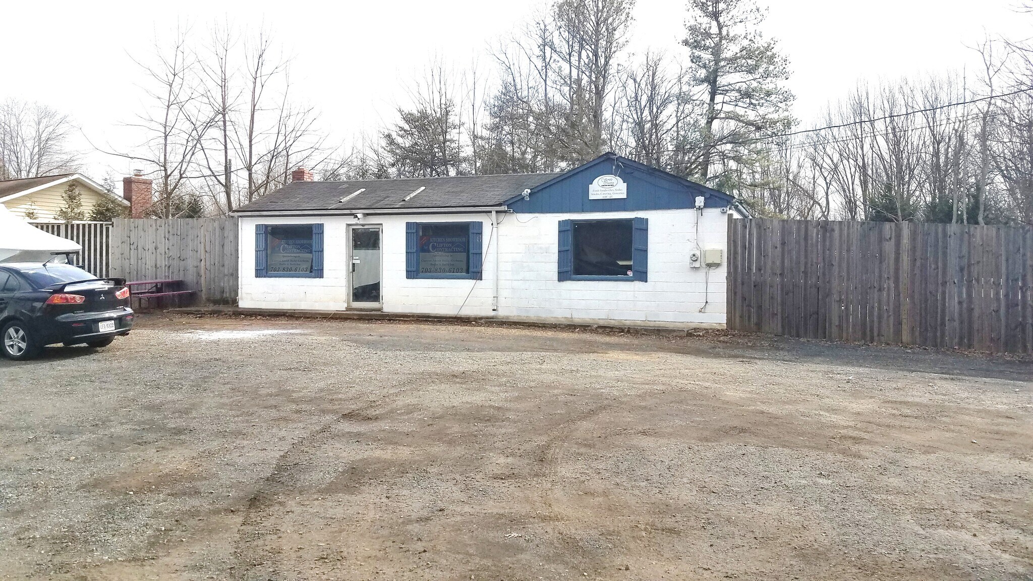 11811 Popes Head Rd, Fairfax, VA for sale Building Photo- Image 1 of 1