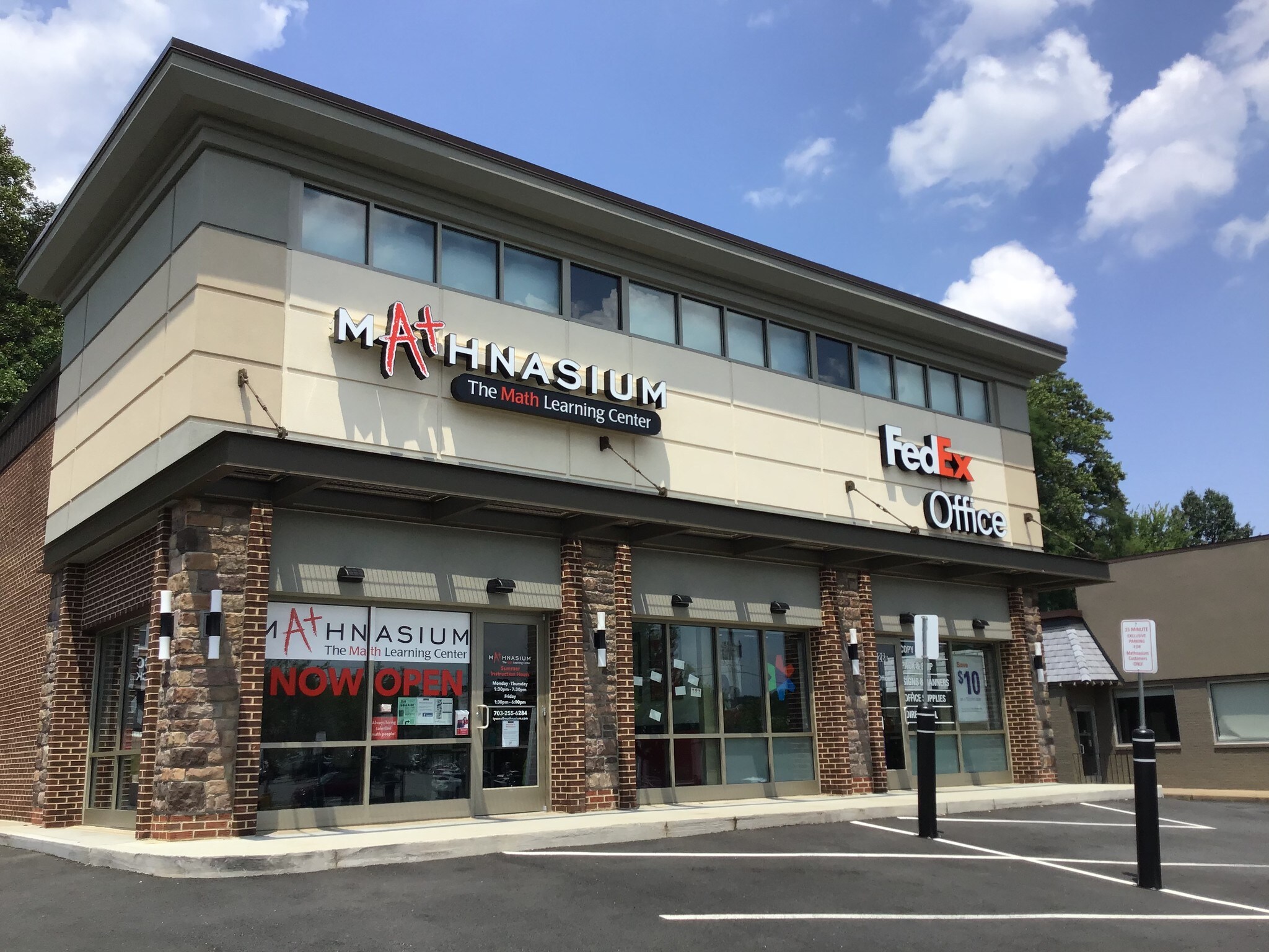 328 Maple Ave E, Vienna, VA for sale Primary Photo- Image 1 of 1