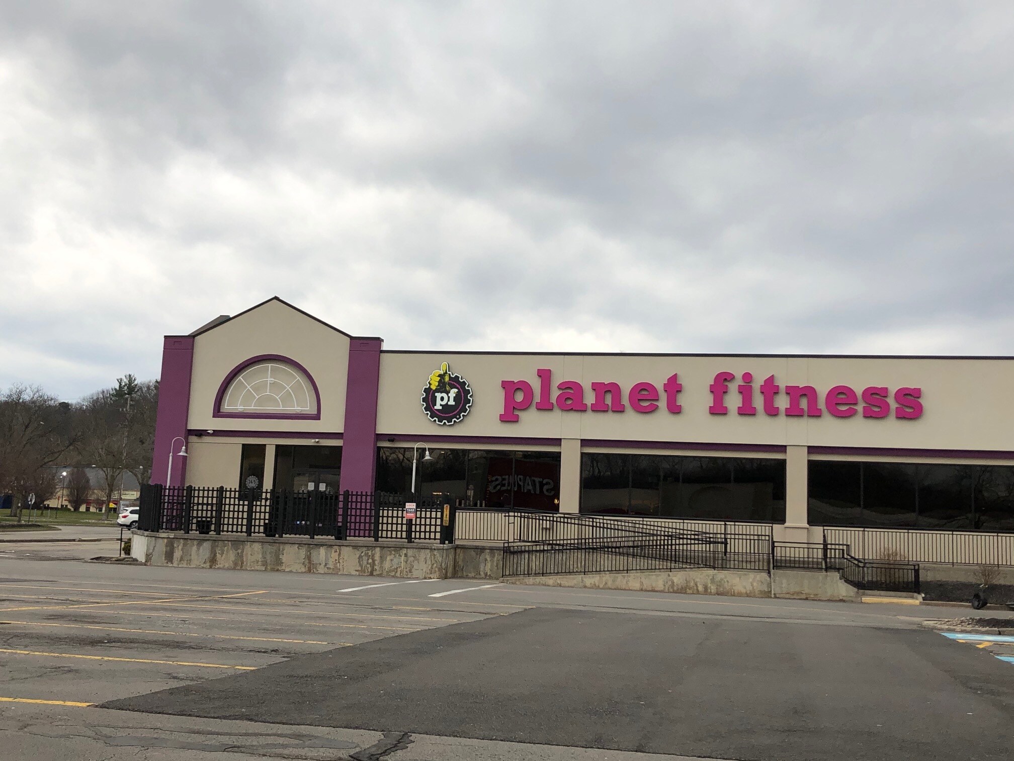 1601 Penfield Rd, Rochester, NY 14625 Panorama Plaza