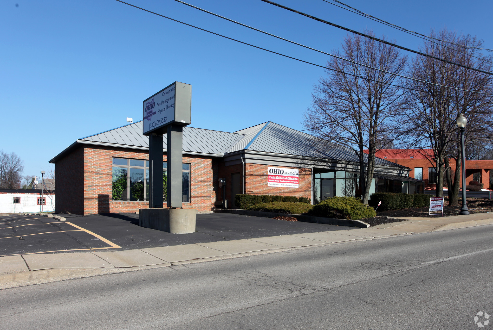 8323 E Market St, Warren, OH for sale Primary Photo- Image 1 of 1