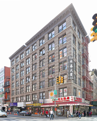 More details for 17-23 E Broadway, New York, NY - Office for Sale