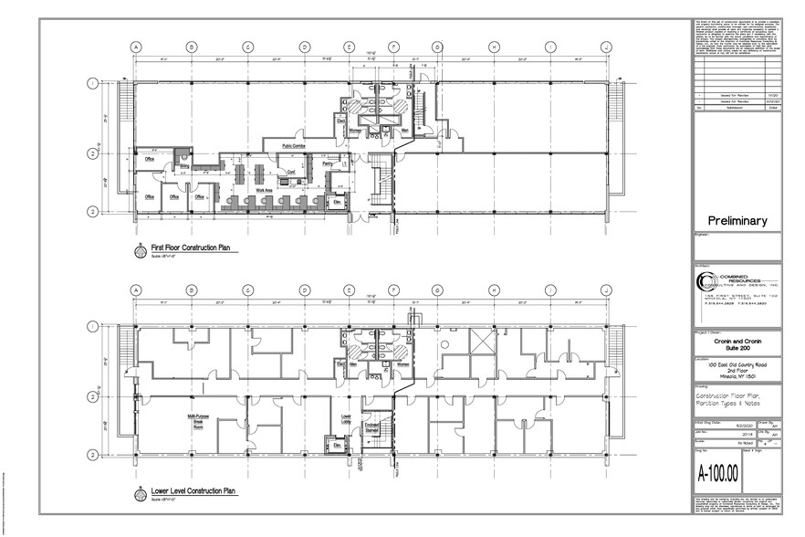 100 E Old Country Rd, Mineola, NY 11501 - Office for Lease | LoopNet