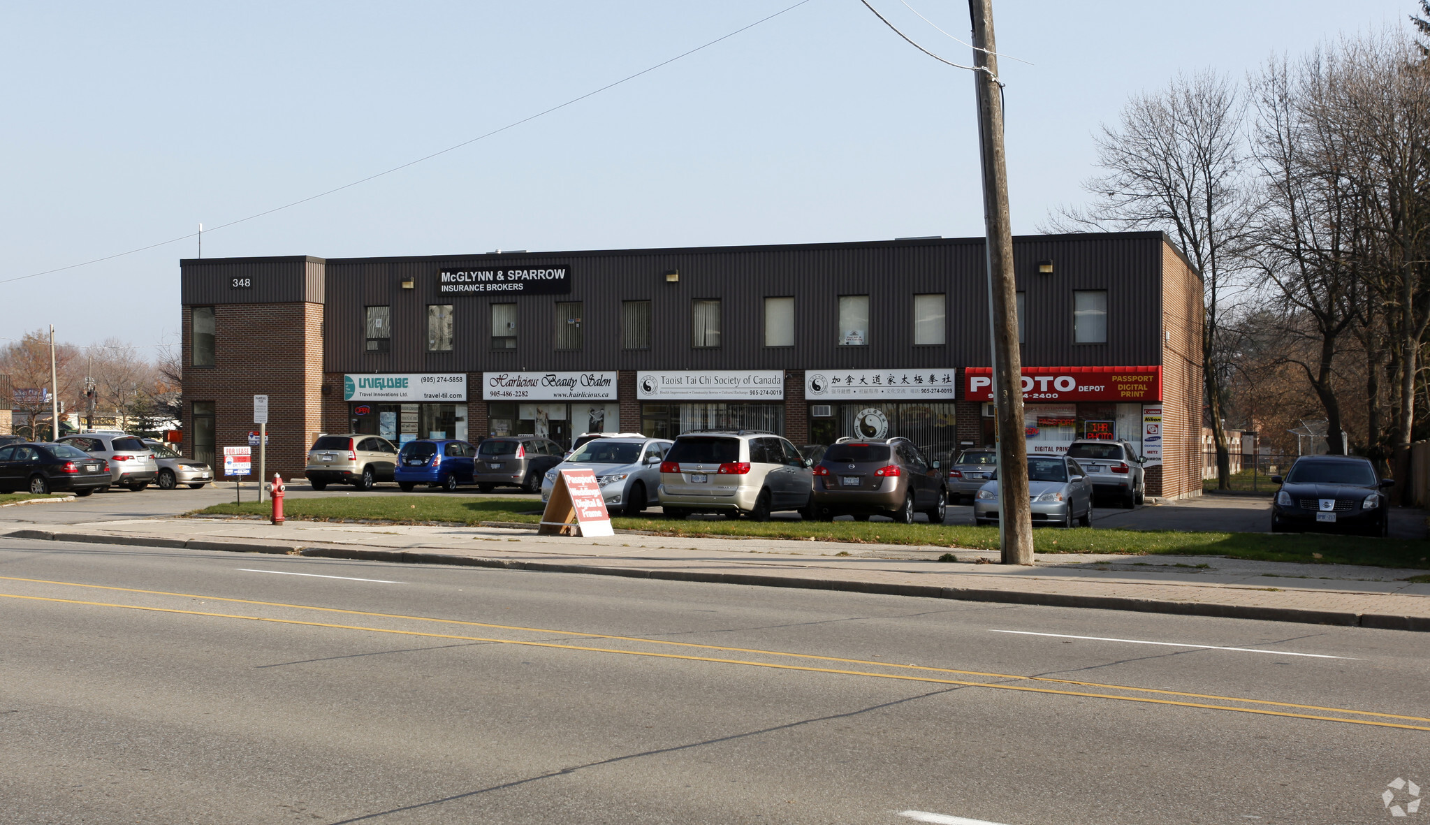 348 Lakeshore Rd E, Mississauga, ON for lease Primary Photo- Image 1 of 7