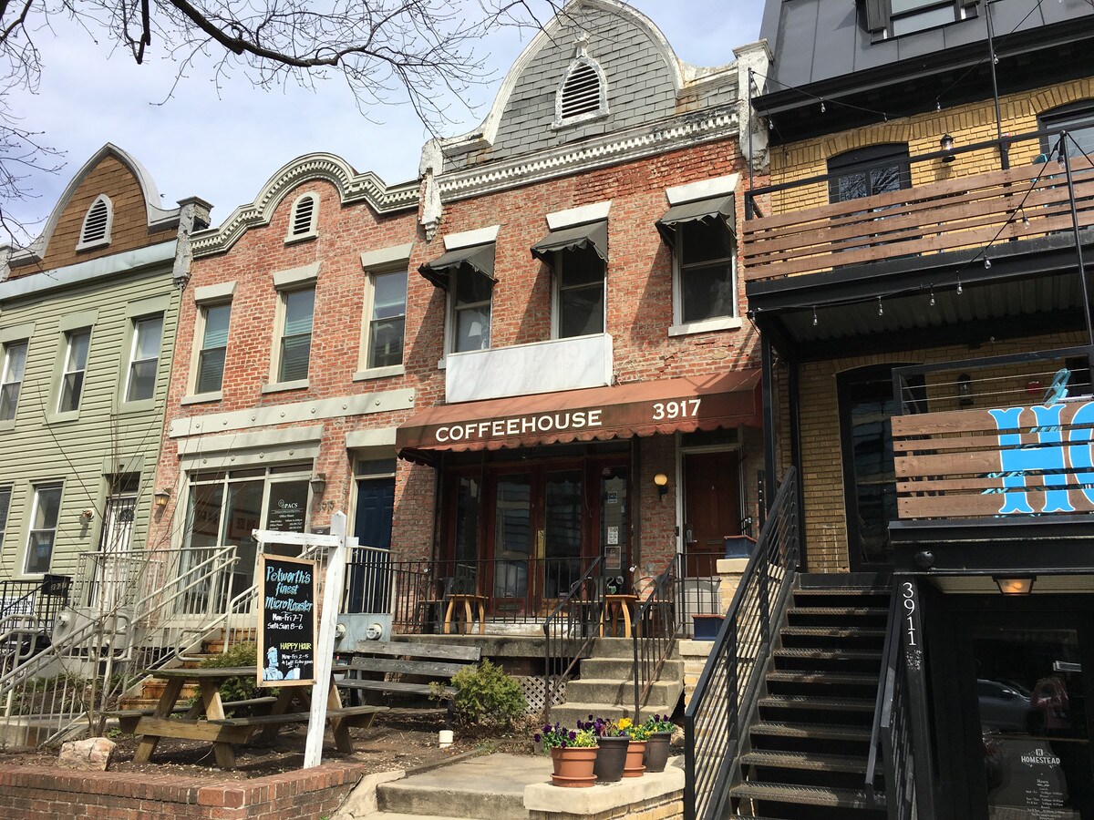 3917 Ave NW, Washington, DC 20011