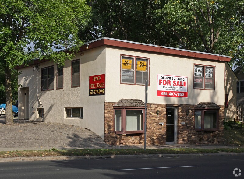 1053 Dale St N, Saint Paul, MN 55117