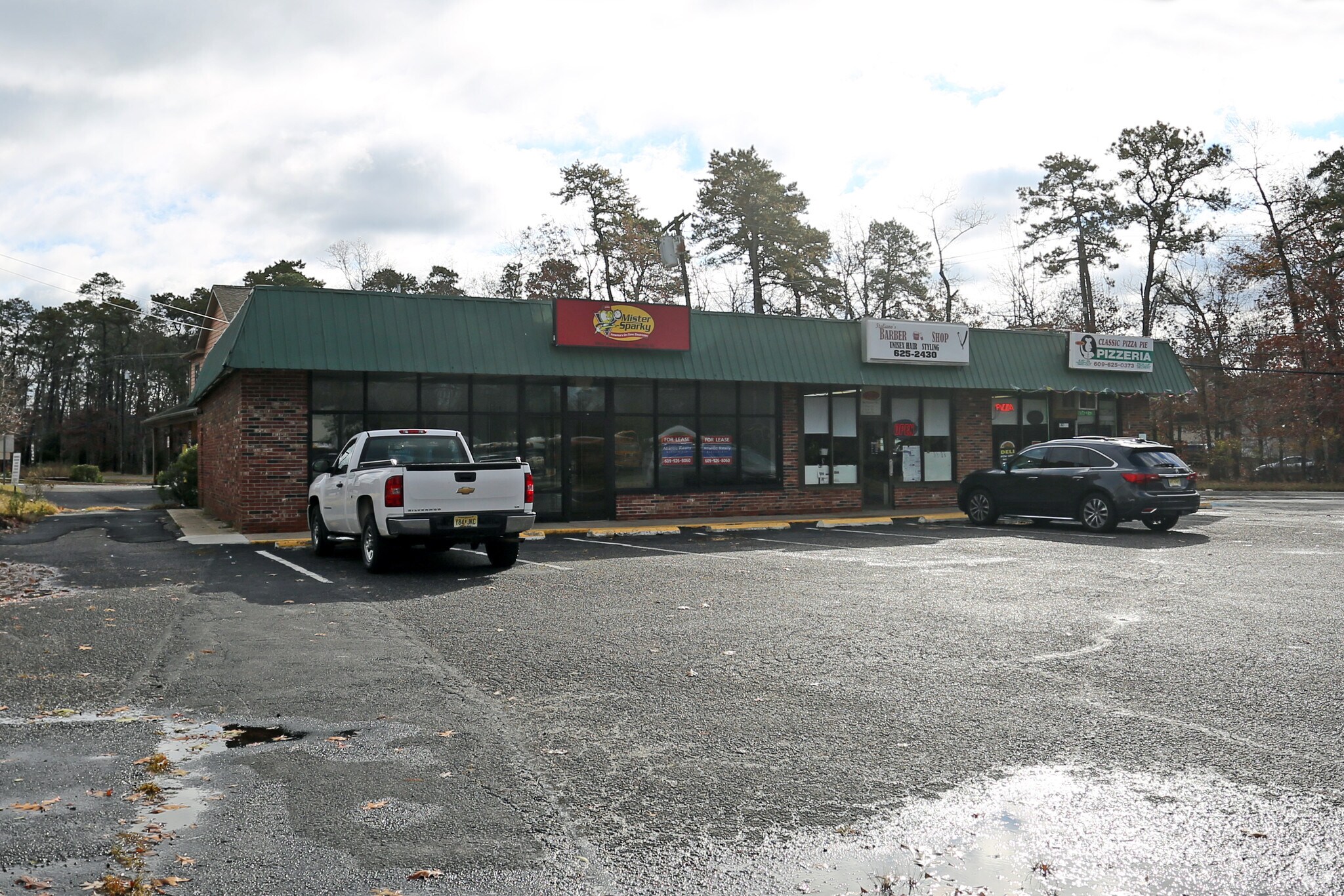 6394 Harding Hwy, Mays Landing, NJ for sale Primary Photo- Image 1 of 1