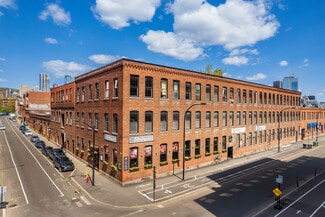 More details for 1619 Rue William, Montréal, QC - Office for Lease