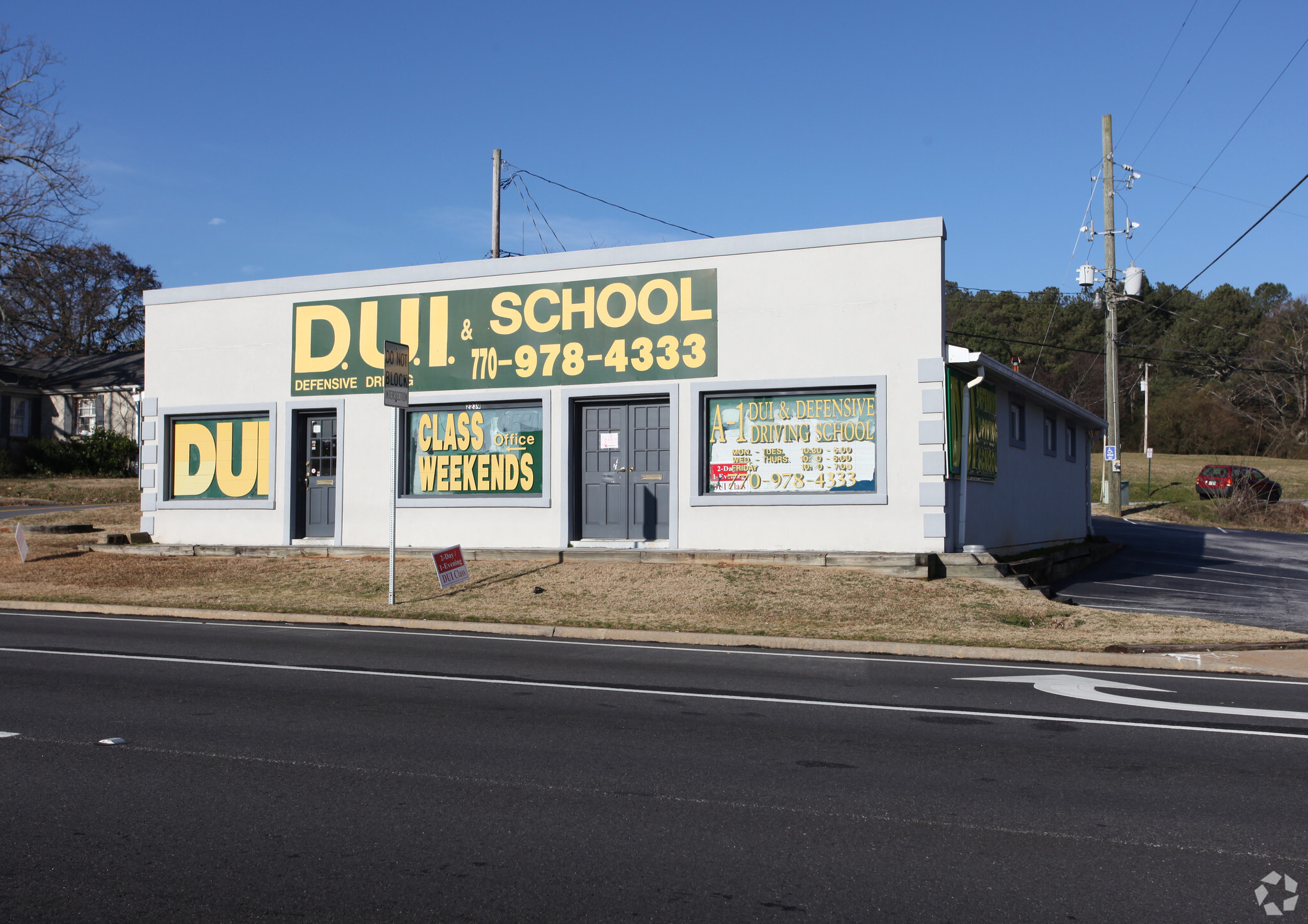 2239 Scenic Hwy, Snellville, GA for sale Primary Photo- Image 1 of 1