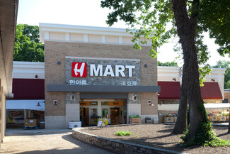 More details for 7859 Heritage Dr, Annandale, VA - Retail for Lease