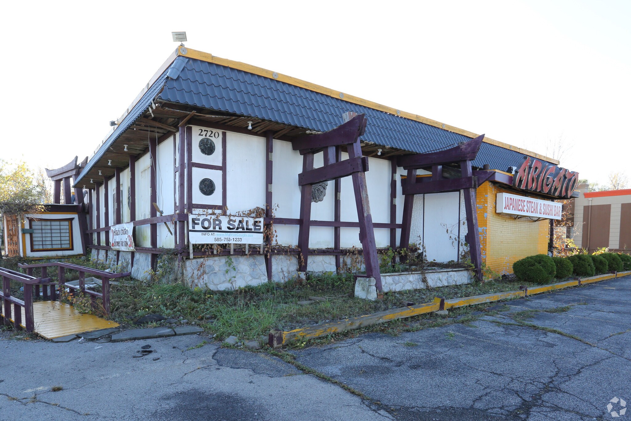 2720 W Henrietta Rd, Rochester, NY for sale Primary Photo- Image 1 of 1