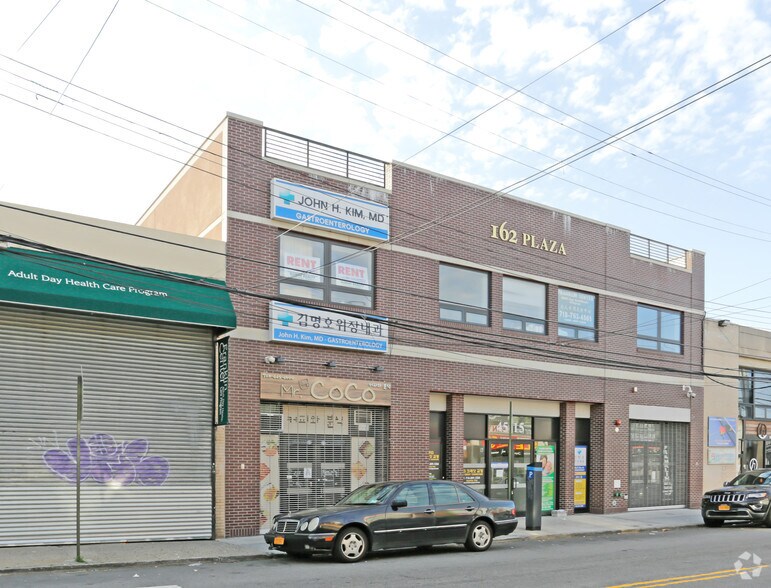 4515 162nd St, Flushing, NY 11358