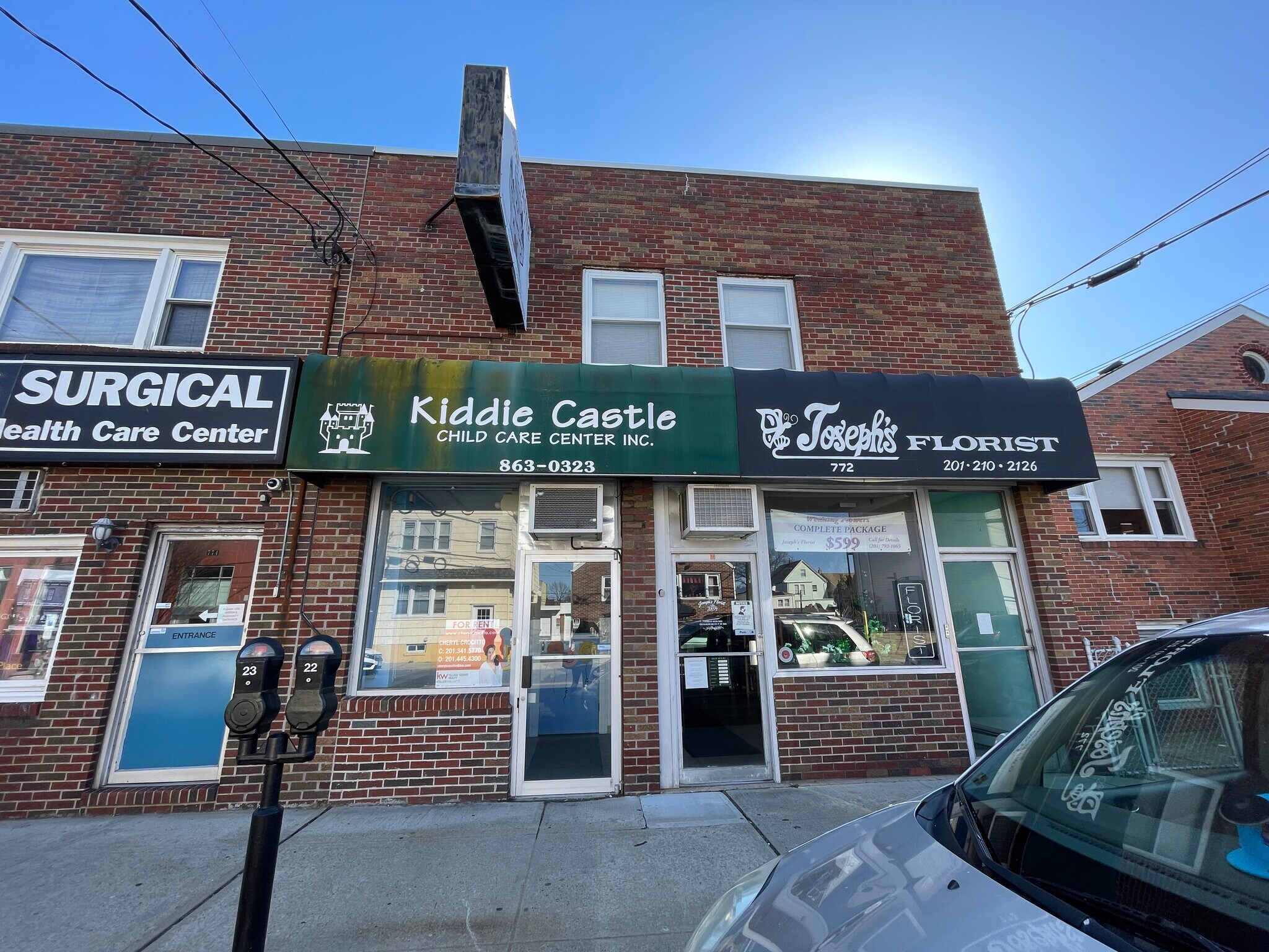 772 Humboldt St, Secaucus, NJ for sale Building Photo- Image 1 of 1