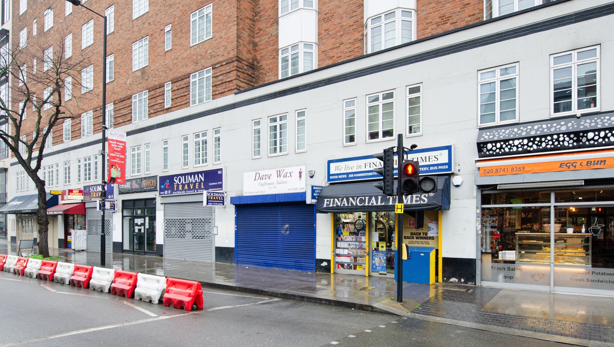 160 Hammersmith Road, London for sale Building Photo- Image 1 of 1