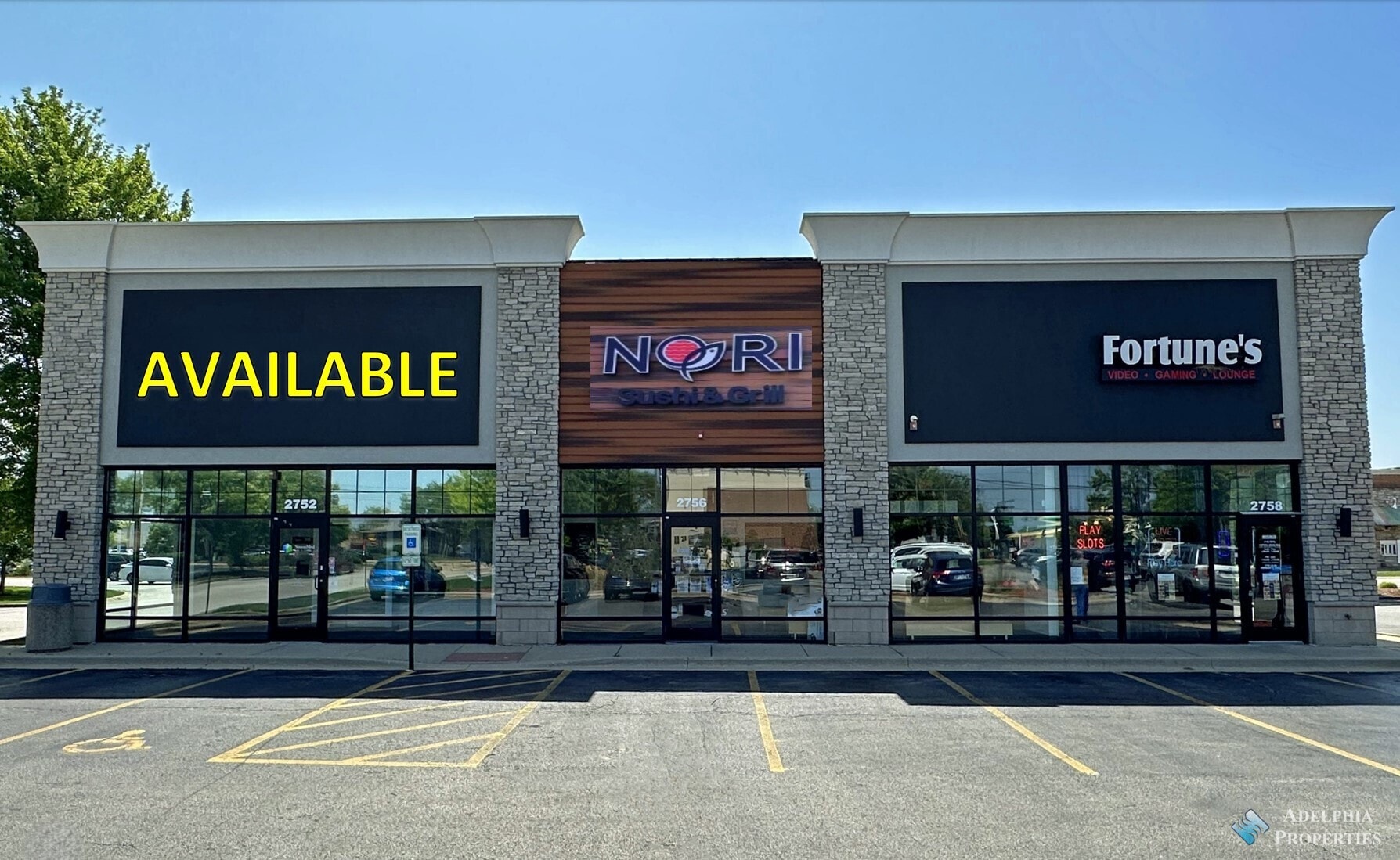 2752 Walter Payton Memorial Highway, Oswego, IL for lease Interior Photo- Image 1 of 4