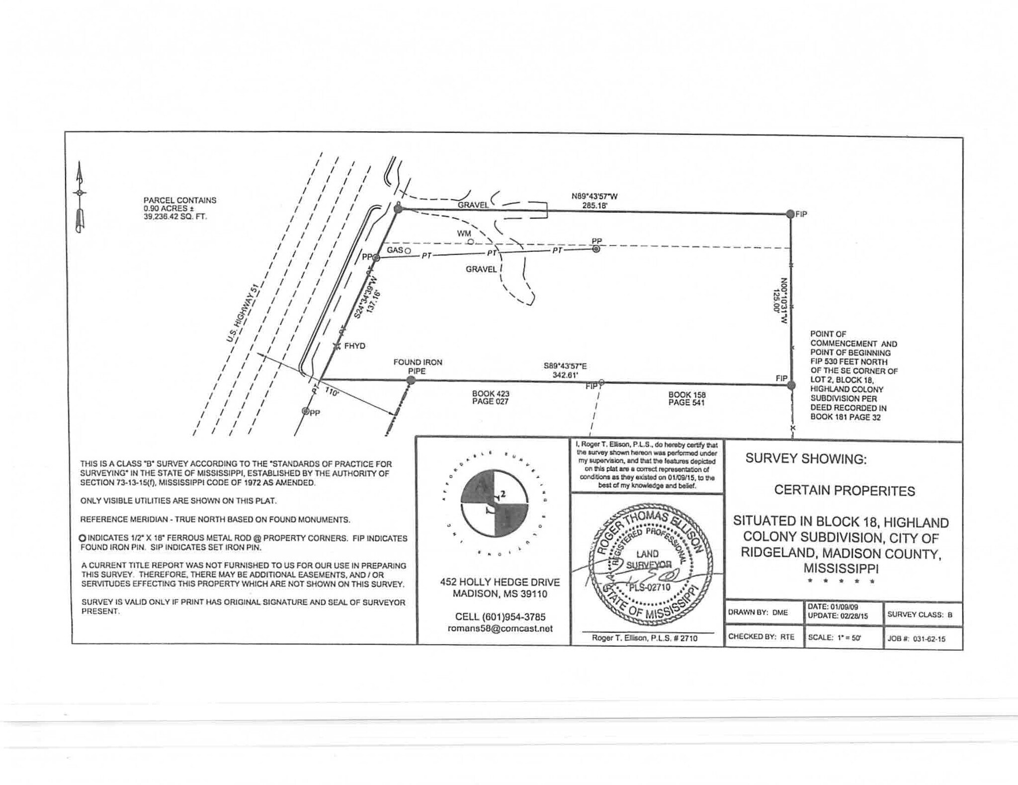 570 US 51, Ridgeland, MS for sale Primary Photo- Image 1 of 3