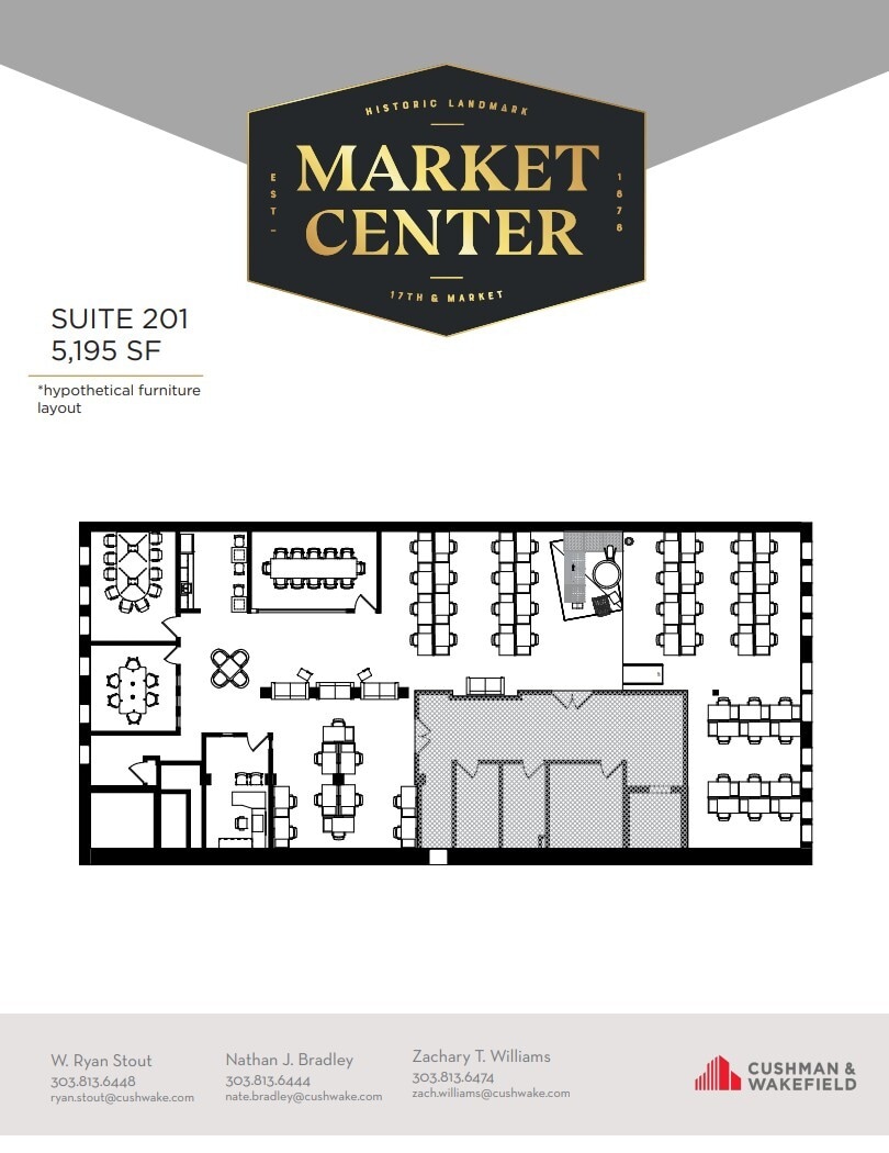 1350 17th St, Denver, CO for lease Floor Plan- Image 1 of 1