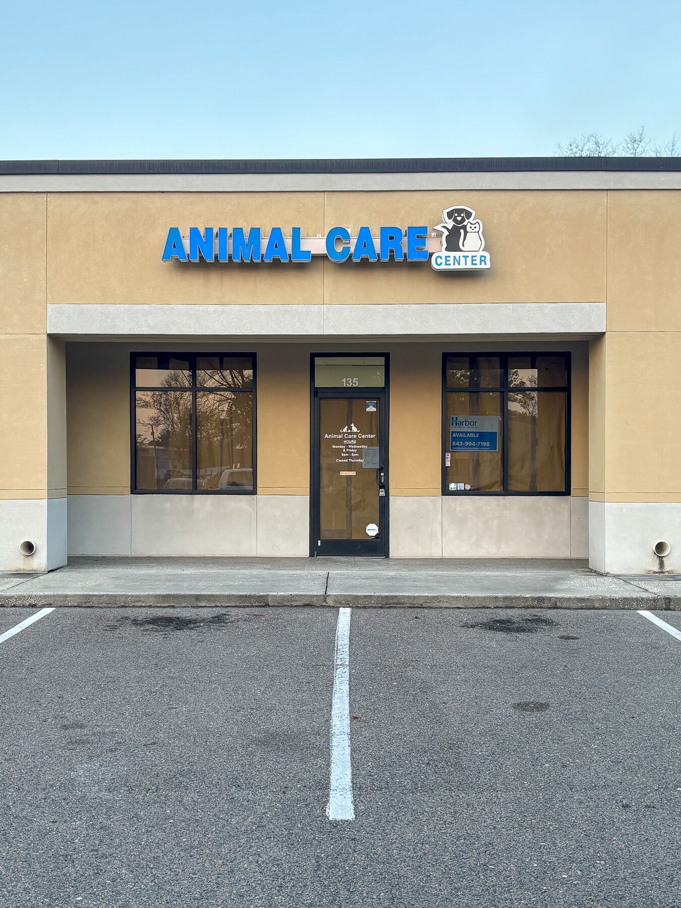 1662 Savannah Hwy, Charleston, SC for lease Interior Photo- Image 1 of 37