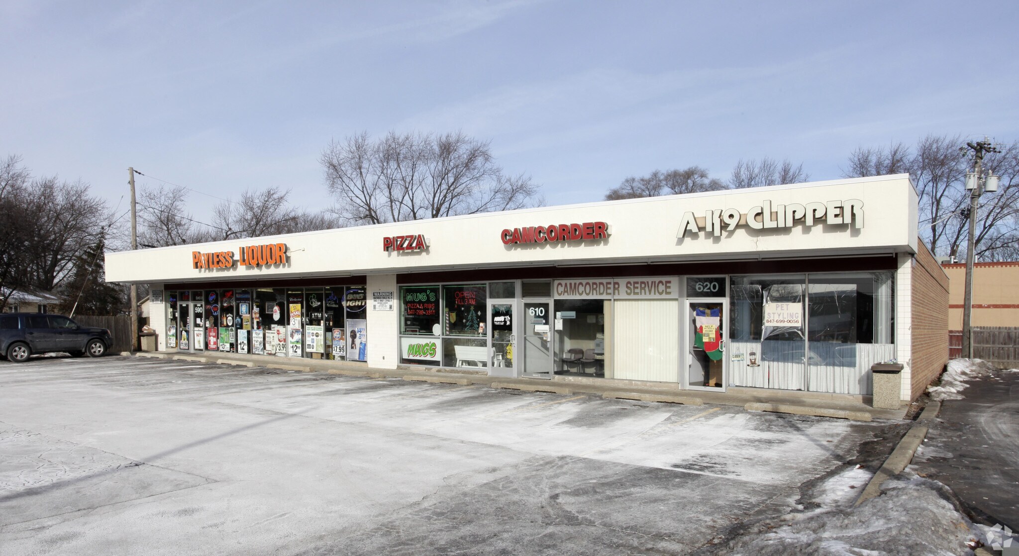 590-620 E Central Rd, Des Plaines, IL for sale Primary Photo- Image 1 of 1