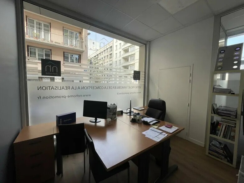 Retail in Lyon for lease - Interior Photo - Image 2 of 5