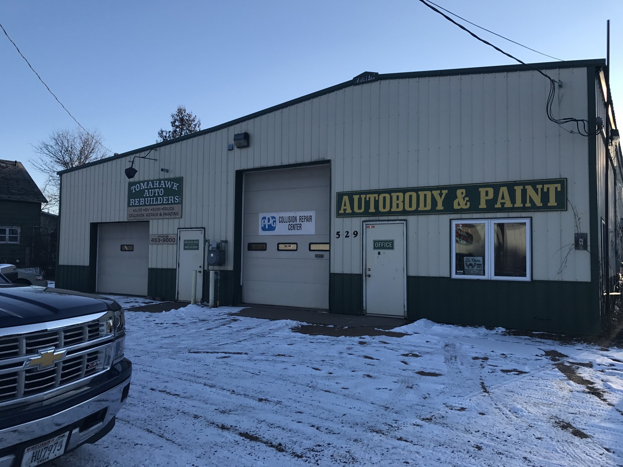 529 S Tomahawk Ave, Tomahawk, WI for sale Building Photo- Image 1 of 1