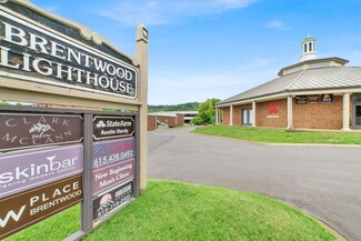 More details for 7110 Town Center Way, Brentwood, TN - Office for Sale