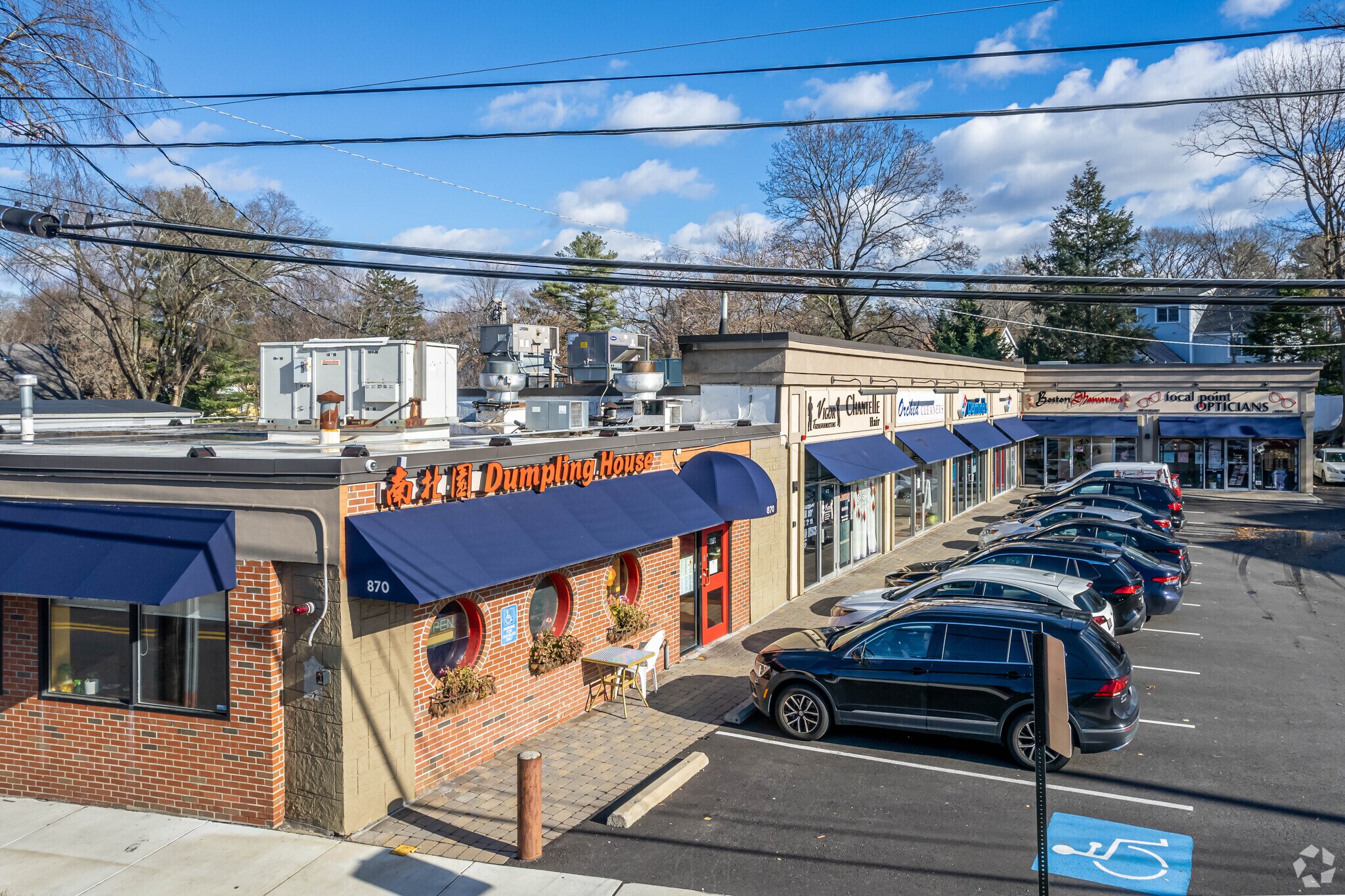 870-880 Walnut St, Newton, MA for lease Primary Photo- Image 1 of 6