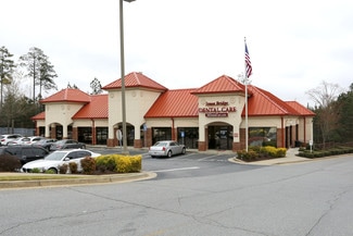More details for 11925 Jones Bridge Rd, Alpharetta, GA - Office for Lease