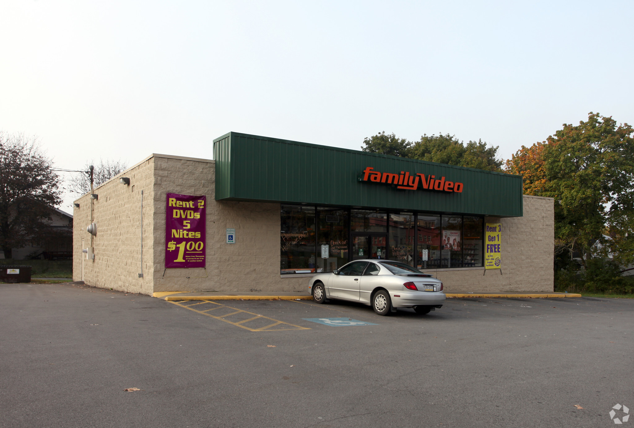 1138 E State St, Hermitage, PA for lease Primary Photo- Image 1 of 4