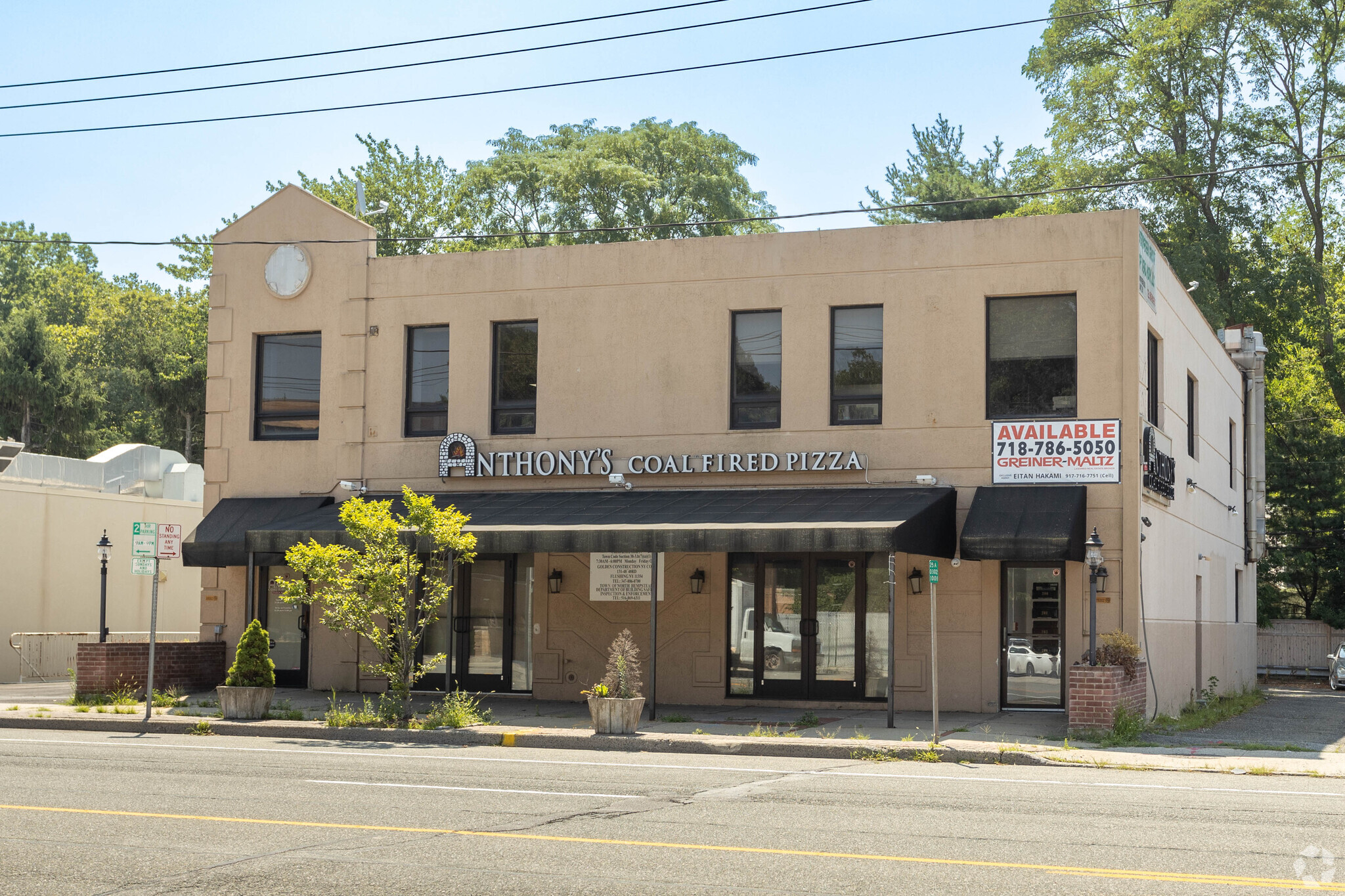 420 Northern Blvd, Great Neck, NY for sale Building Photo- Image 1 of 1