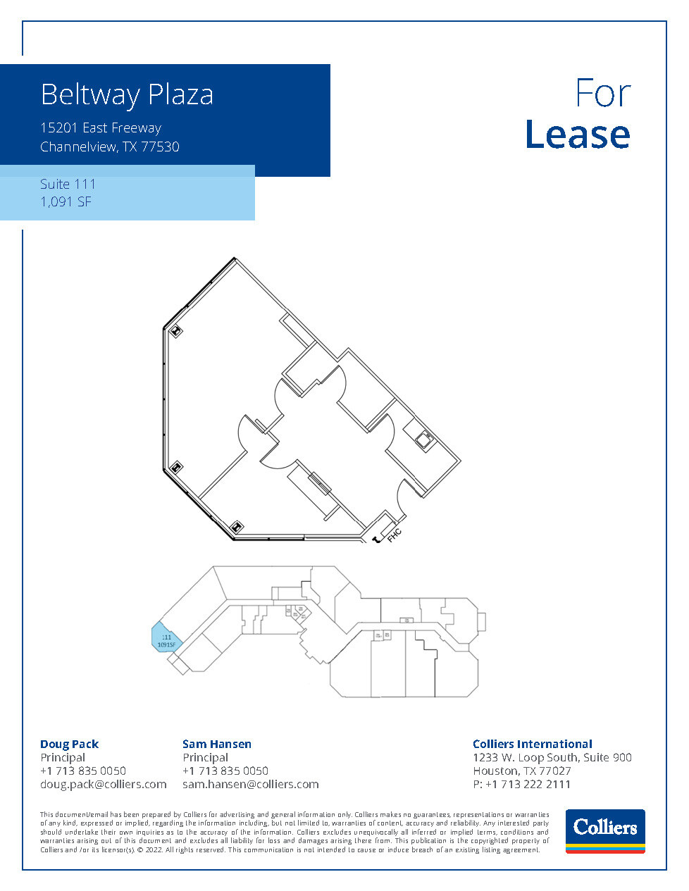 15201 East Fwy, Channelview, TX for lease Building Photo- Image 1 of 1