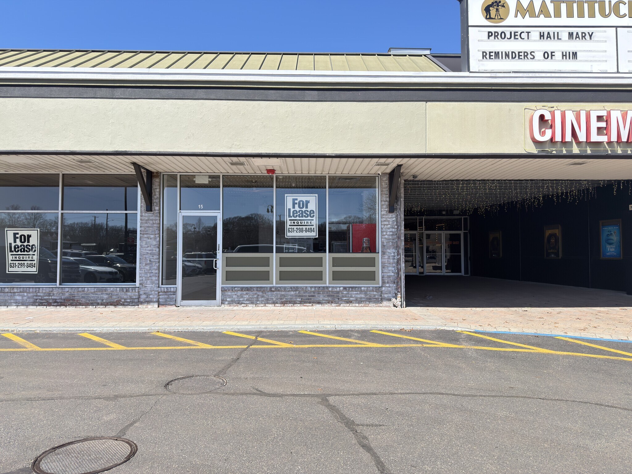 Rte 25, Mattituck, NY for lease Interior Photo- Image 1 of 3