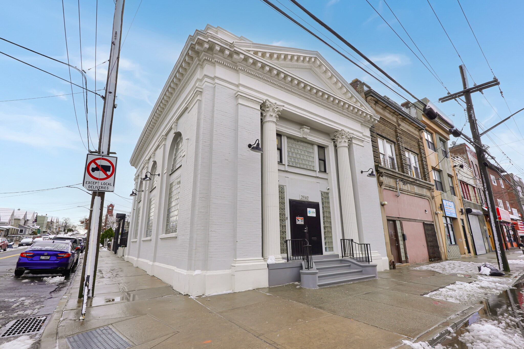 2940 Richmond Ter, Staten Island, NY for sale Building Photo- Image 1 of 1