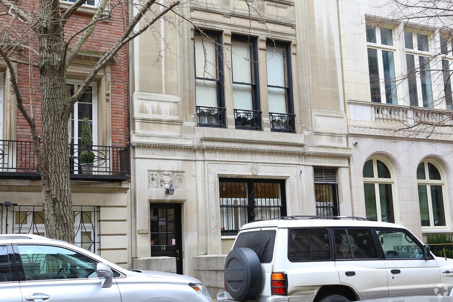 14 E 73rd St, New York, NY for sale - Building Photo - Image 2 of 2