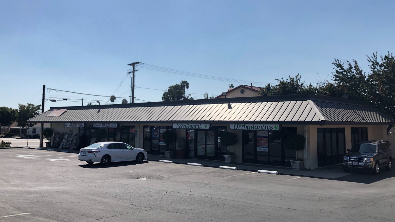 1255 E Arrow Hwy, Glendora, CA 91740