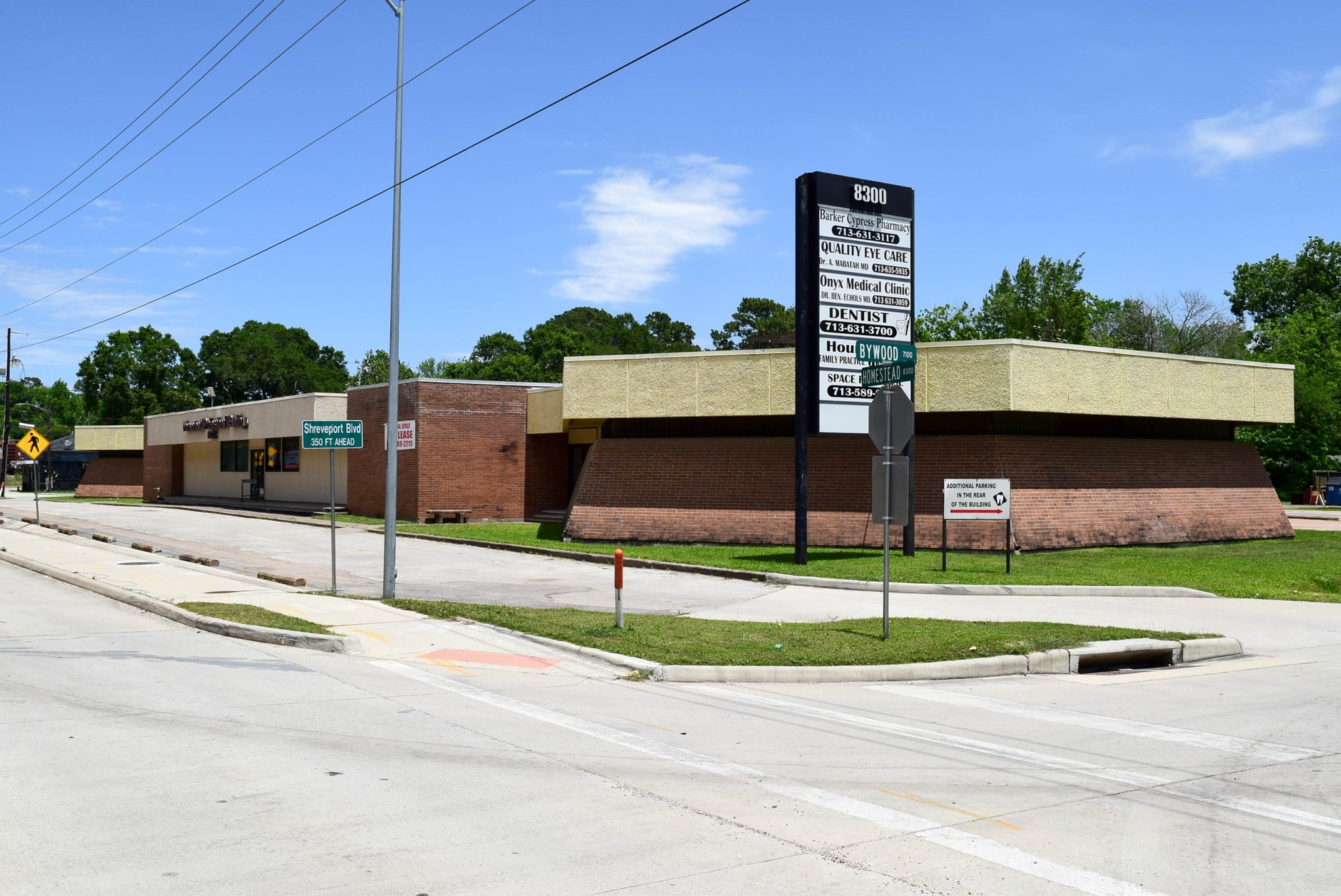 8300 Homestead Rd, Houston, TX for sale Primary Photo- Image 1 of 47