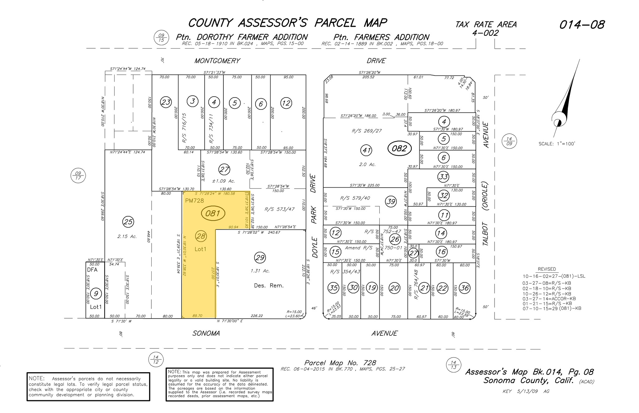 1225 Sonoma Ave, Santa Rosa, CA for sale Primary Photo- Image 1 of 2