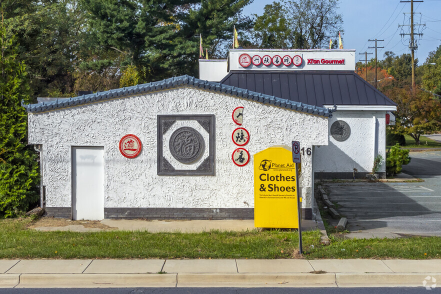 316 N Washington St, Rockville, MD for lease - Building Photo - Image 3 of 4