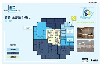 1919-1921 Gallows Rd, Vienna, VA for lease Floor Plan- Image 1 of 1