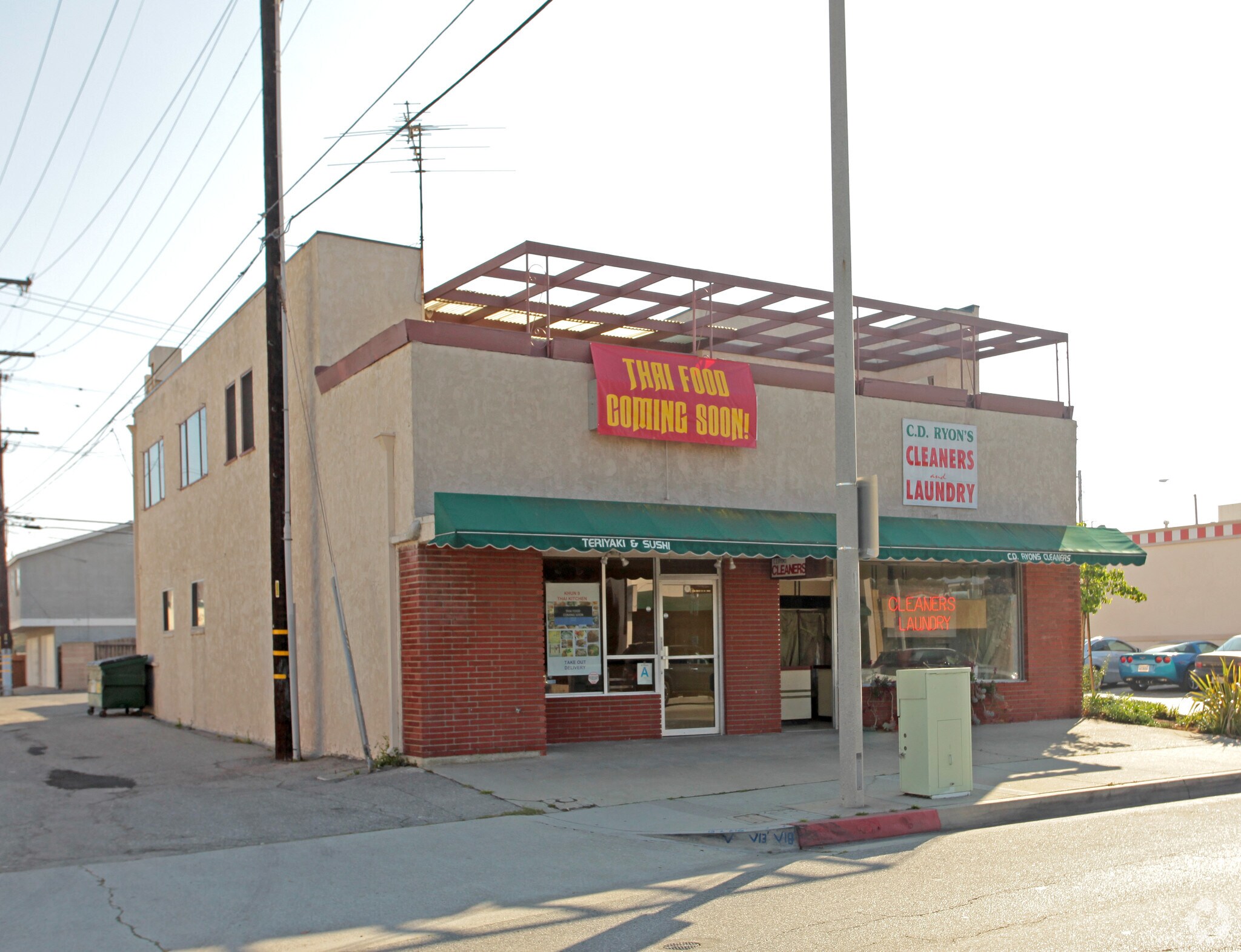 2016-2020 W Carson St, Torrance, CA for sale Primary Photo- Image 1 of 1