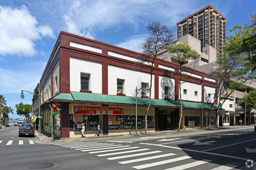 1 N King St, Honolulu, HI for sale - Building Photo - Image 1 of 16