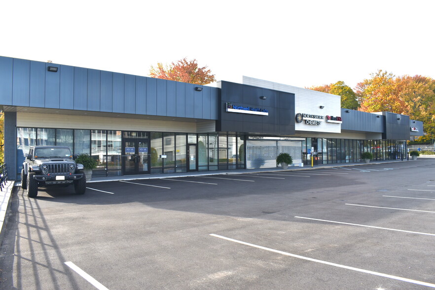 800 Northern Blvd, Great Neck, NY for lease - Building Photo - Image 2 of 7