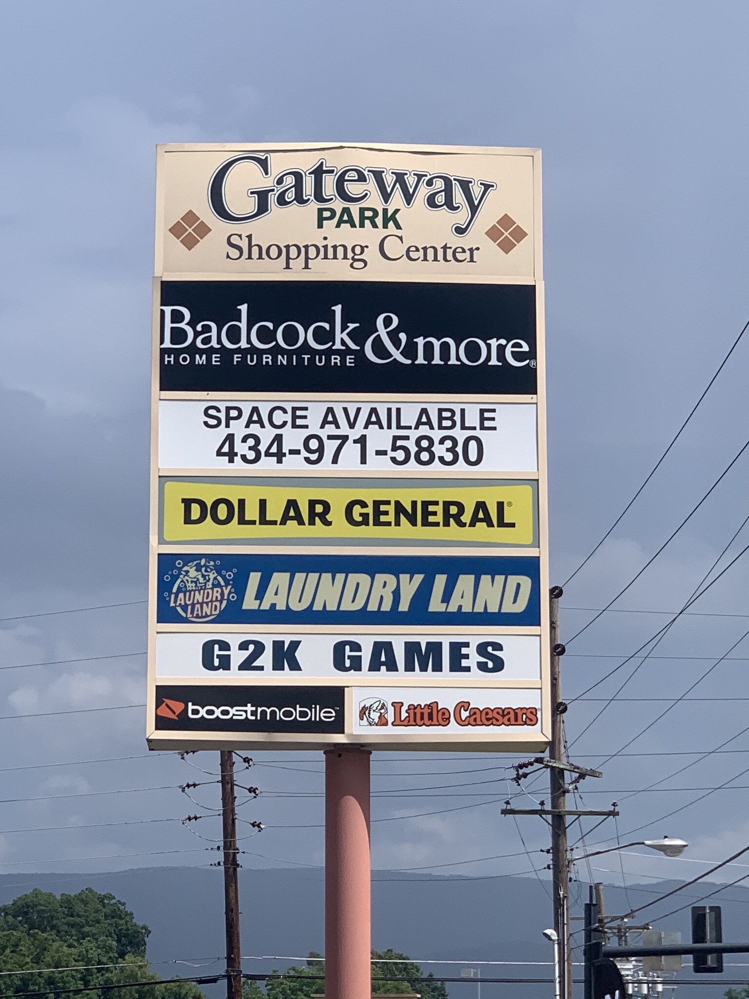 1301-1327 W Broad St, Waynesboro, VA 22980 - Gateway Park Shopping