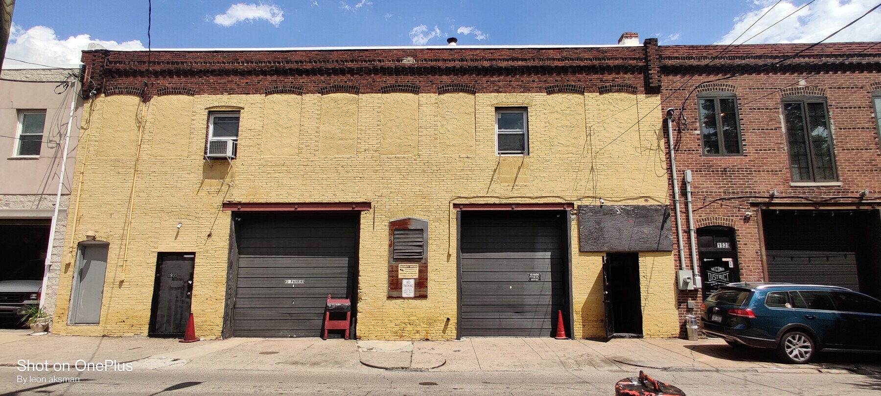 1935 S Bancroft St, Philadelphia, PA 19145