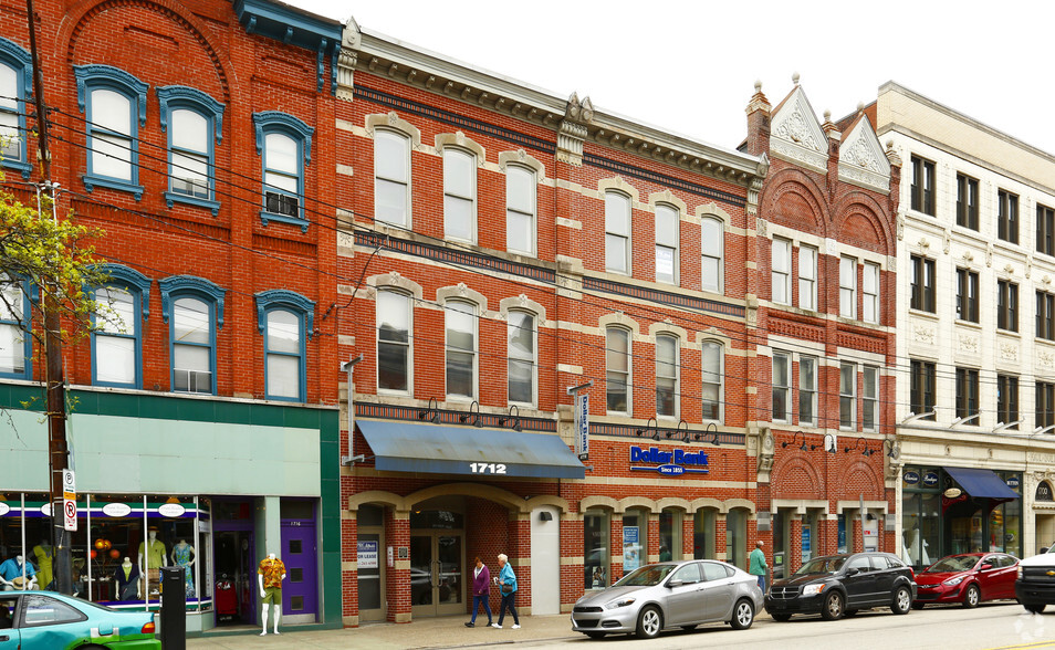 1710-1712 E Carson St, Pittsburgh, PA for lease - Primary Photo - Image 1 of 5